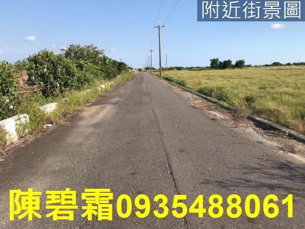 台南七股農地-0