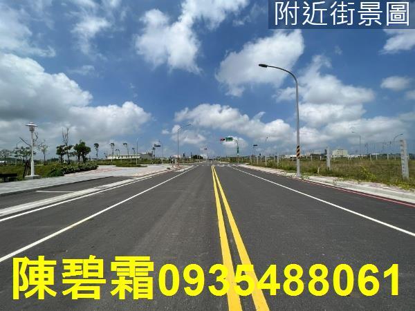 台南麻豆工業地-0