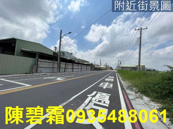 台南麻豆工業地-4