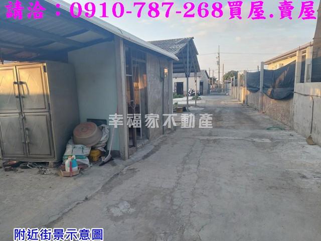 台南將軍農地-2