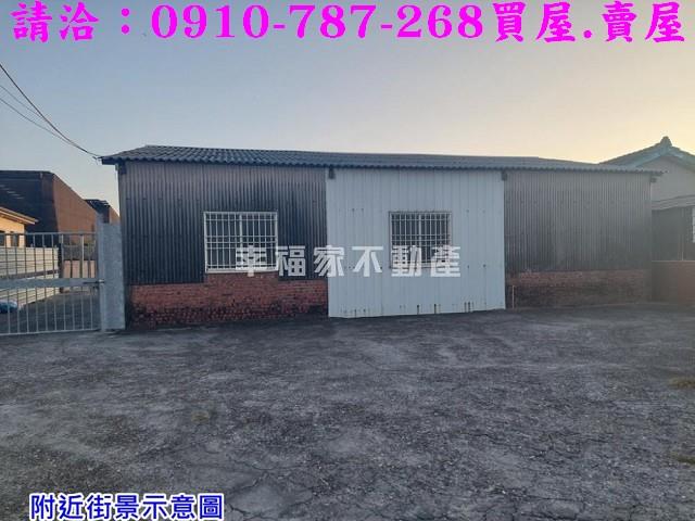 台南將軍農地-4