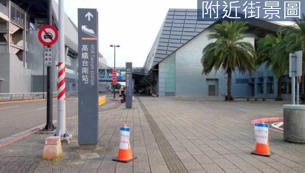 台南歸仁農地-11