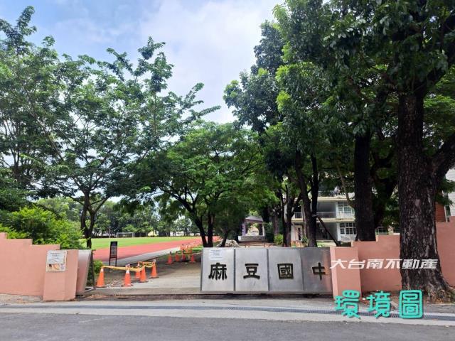 台南麻豆建地-0