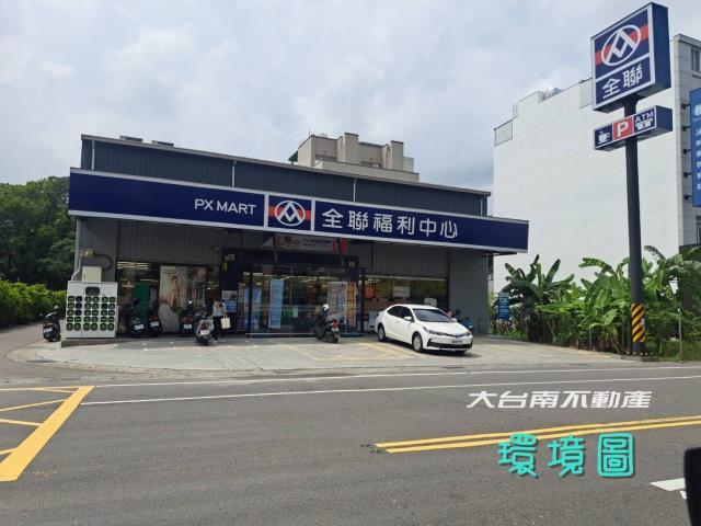 台南麻豆建地-1