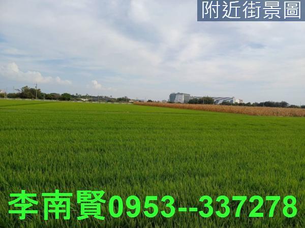 新營農地-0