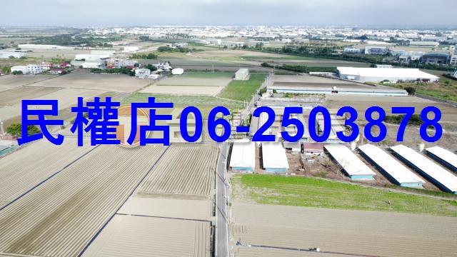 台南西港農地-3