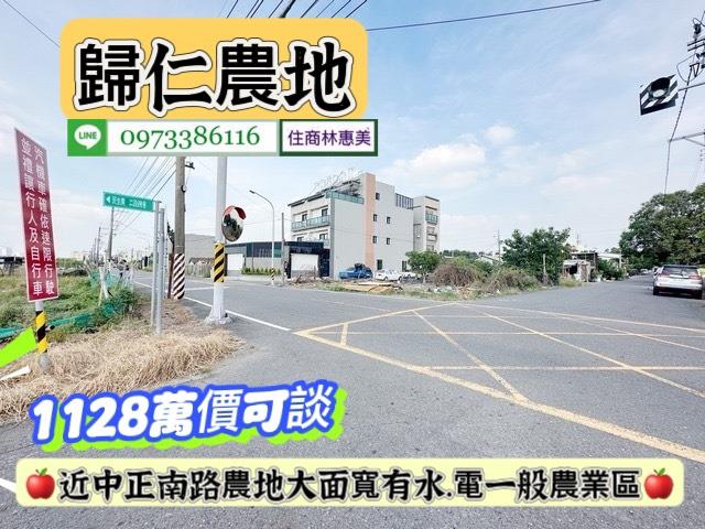 台南農地-4