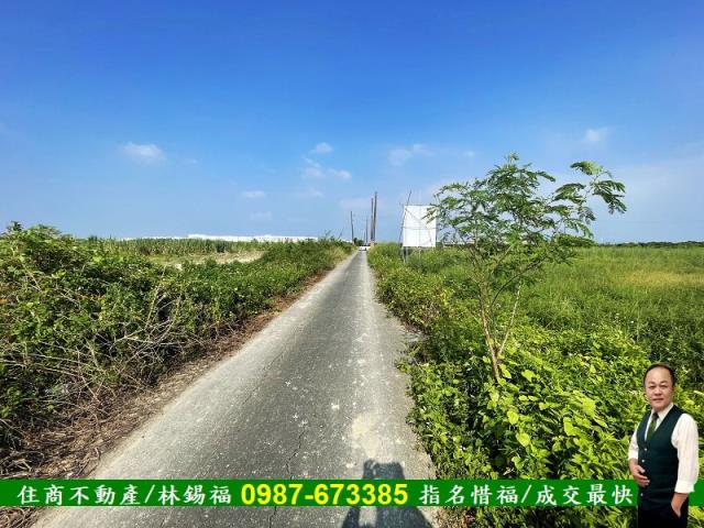 台南農地-0