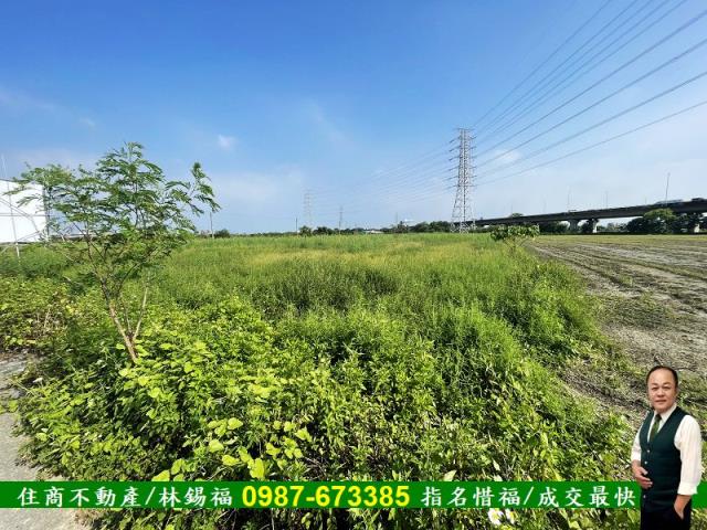 台南農地-1