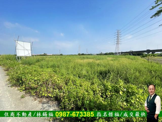 台南農地-2