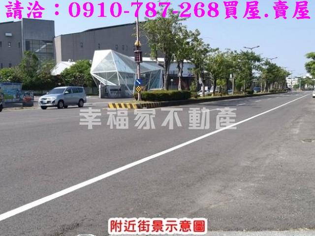 台南建地-8