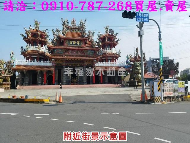 將軍農地-13
