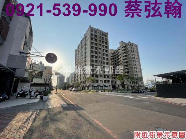 台南安南建地-1