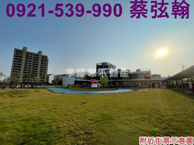 台南安南建地-4