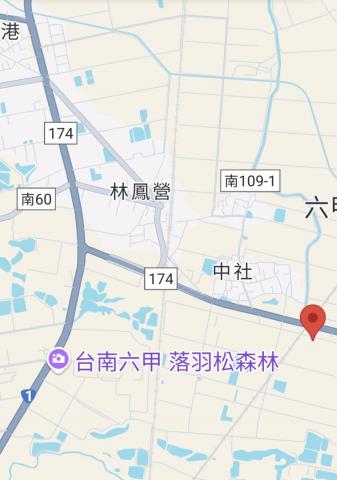 六甲農地-10