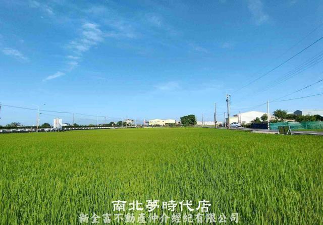 六甲農地-0