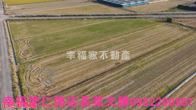台南農地-0