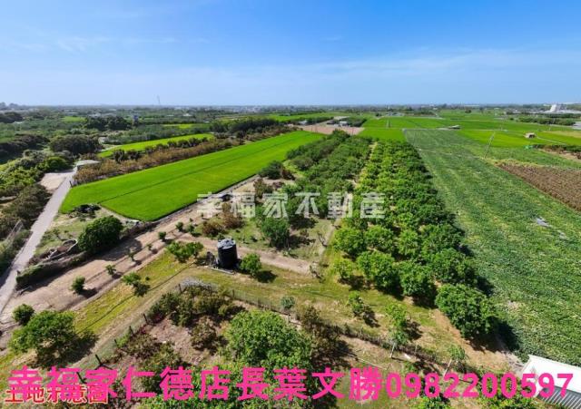 台南農地-0