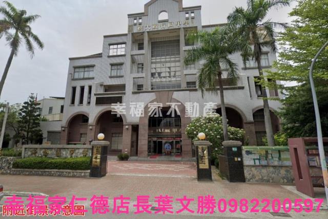 台南學甲建地-1