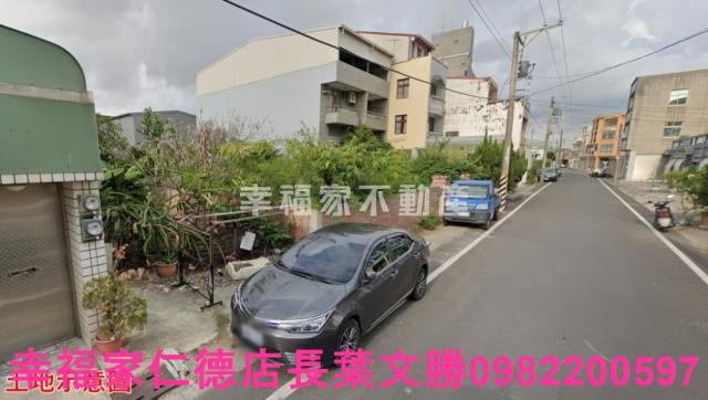 台南學甲建地-7