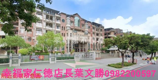 台南北區建地-2