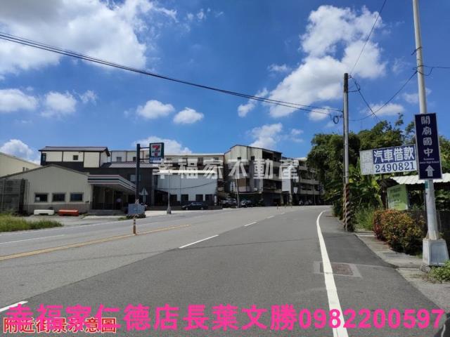 台南關廟農地-3