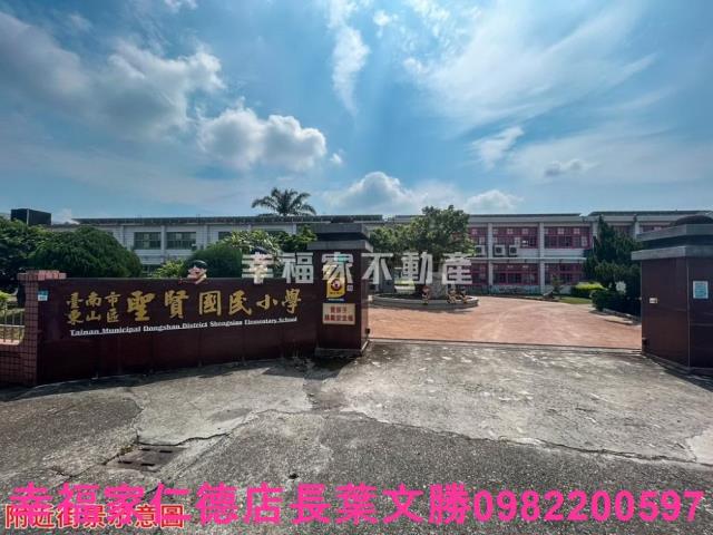 台南東山建地-7