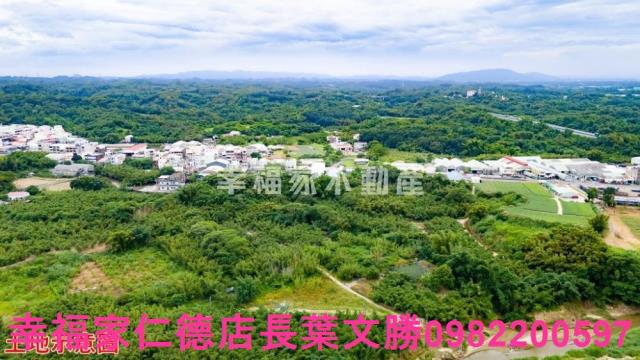 台南關廟農地-1