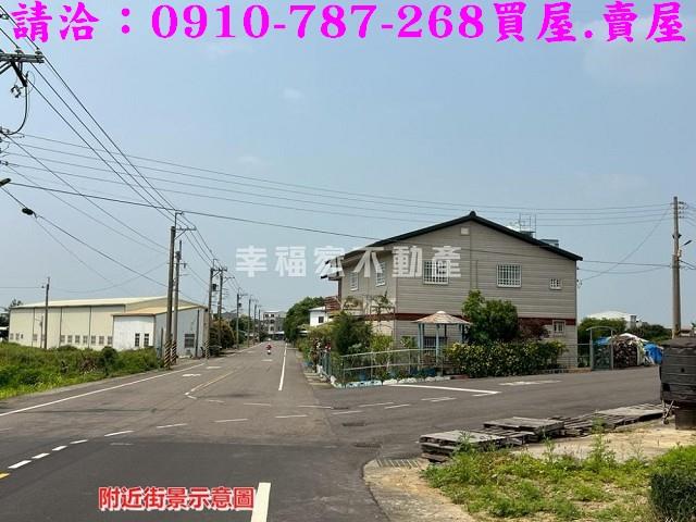 台南農地-2