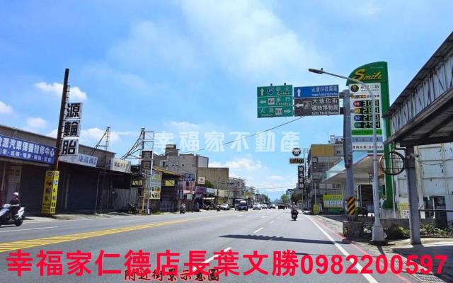 永康農地-14
