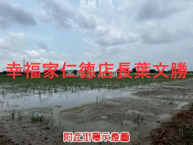 新市農地-14