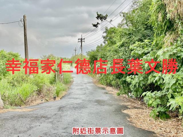 善化農地-8