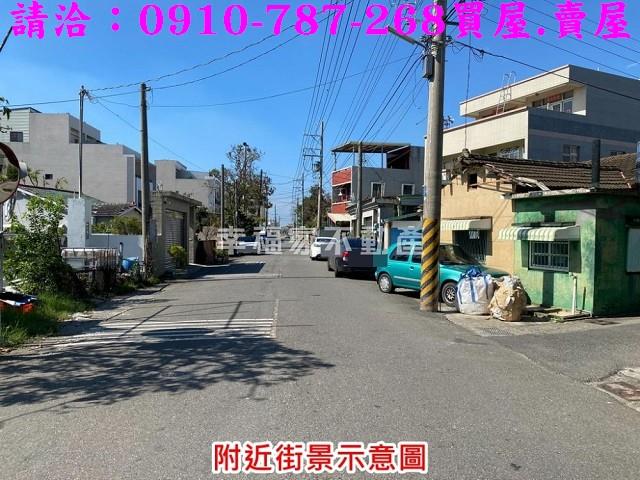 台南建地-9
