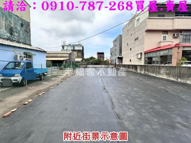 台南建地-1