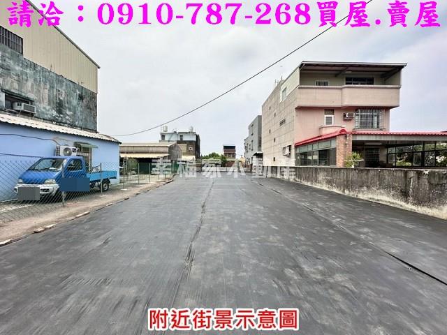台南建地-2
