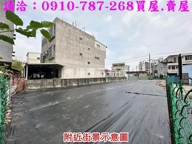 台南建地-3