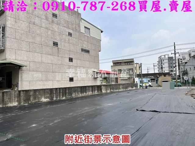 台南建地-4