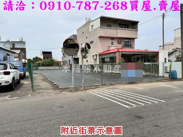 台南建地-5