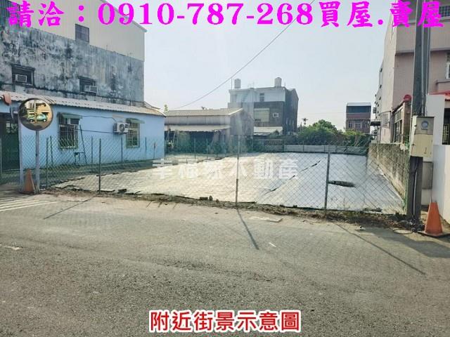 台南建地-6