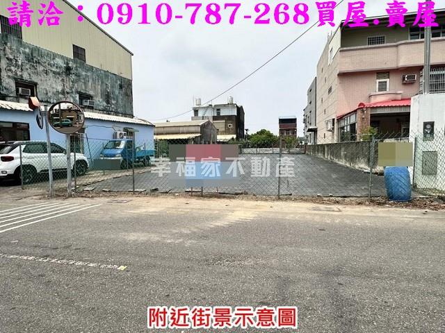 台南建地-7