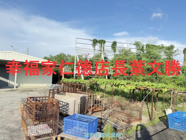 安定農地-14
