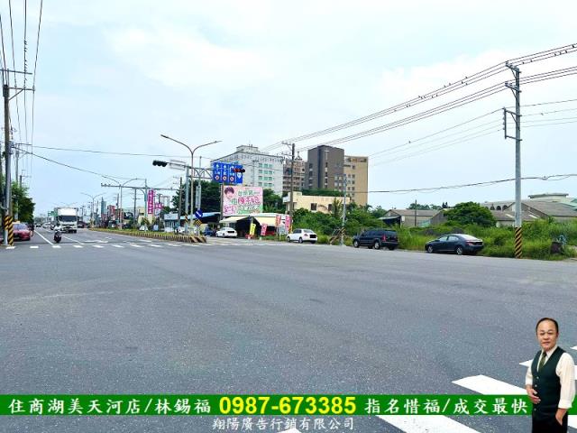 台南麻豆工業地-3