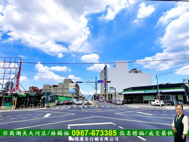 善化建地-5