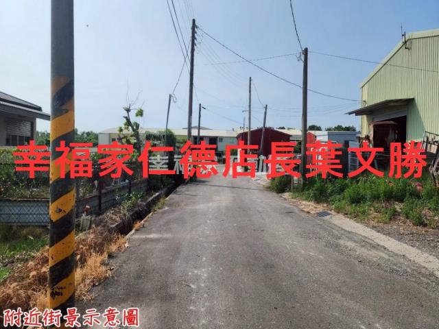 台南農地-0