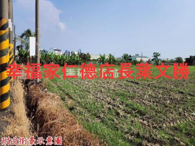 台南農地-3