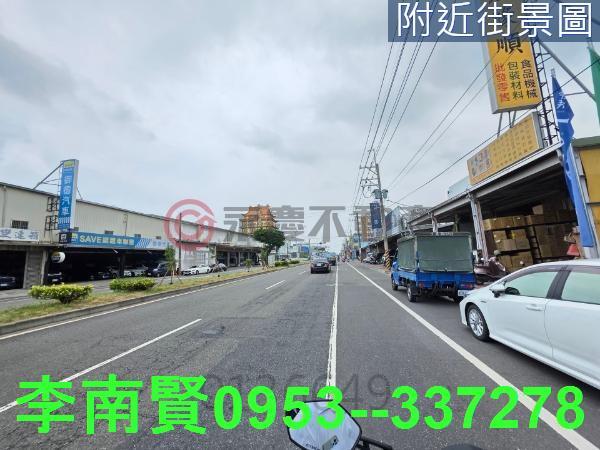 台南建地-1