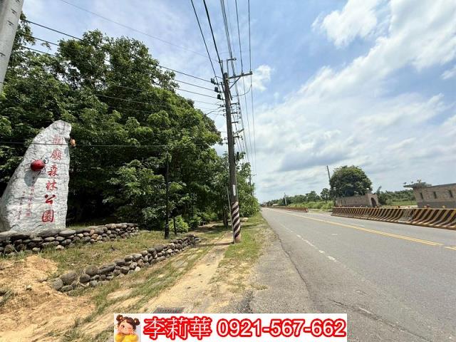 台南龍崎農地-3