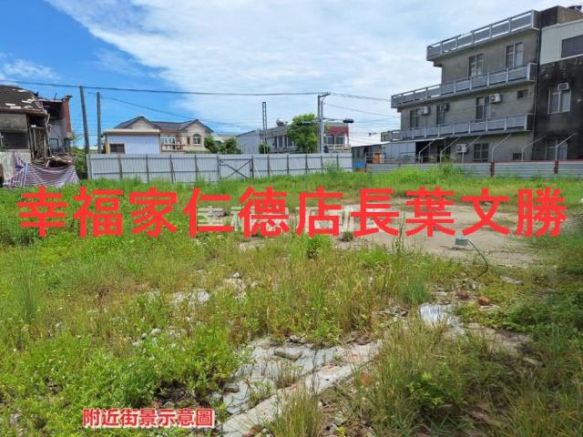 台南建地-12
