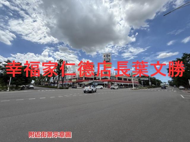 台南建地-0