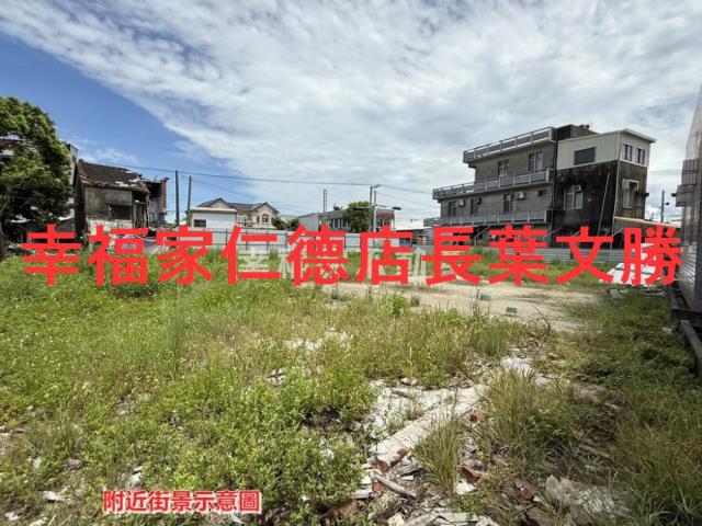 台南建地-2